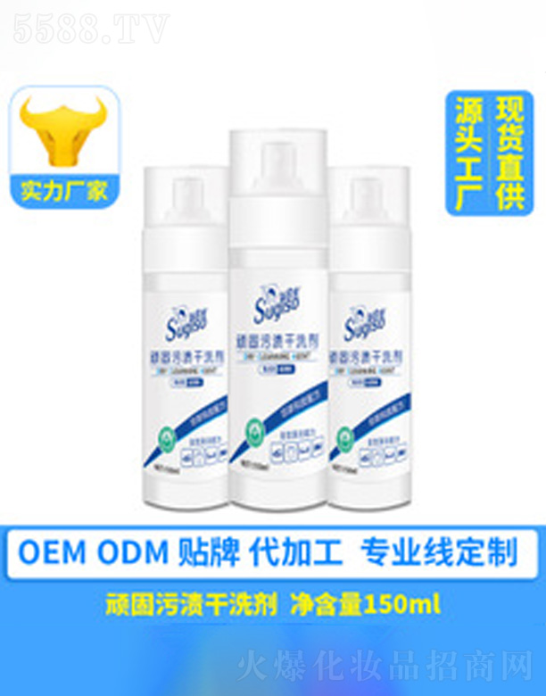 �V�ݺ�������Ƽ����޹�˾���¾�ˬ��q����ϴ��