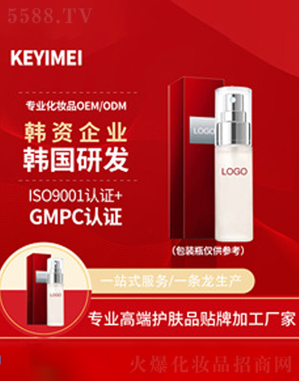 �Ϻ�����������Ƽ��ɷ����޹�˾��������ԭҺ