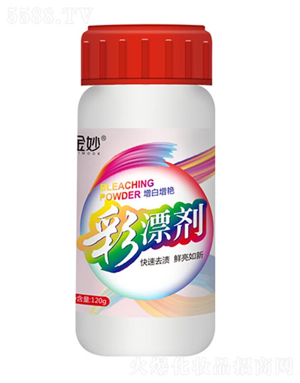 �s�w(�V��)���＼�g(sh��)���޹�˾�������Ư��