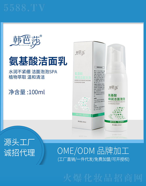 �s�w(�V��)���＼�g(sh��)���޹�˾���n��ɯ������d��(r��n)��������