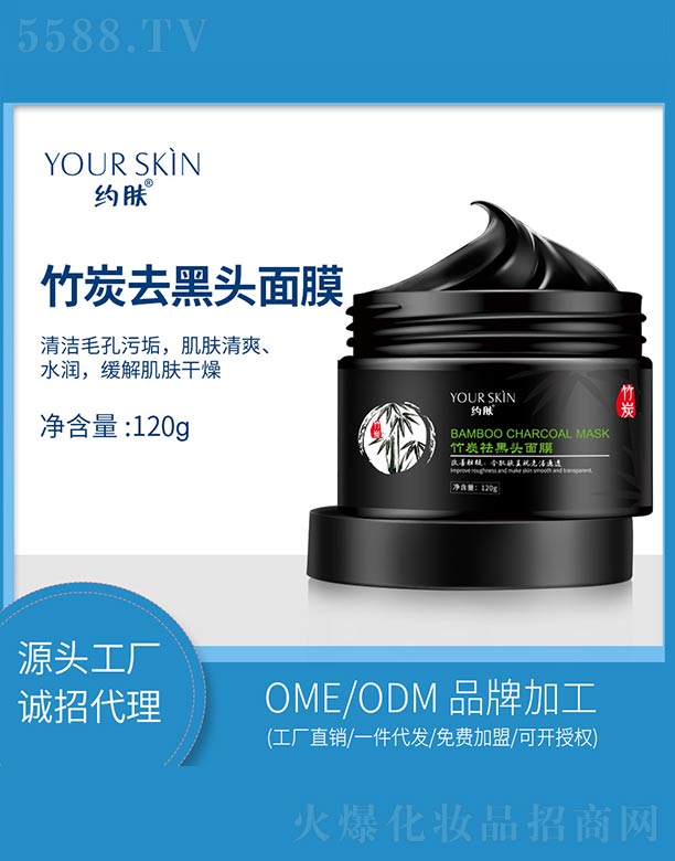 �s�w(�V��)���＼�g(sh��)���޹�˾���s�w��̿����^��Ĥ