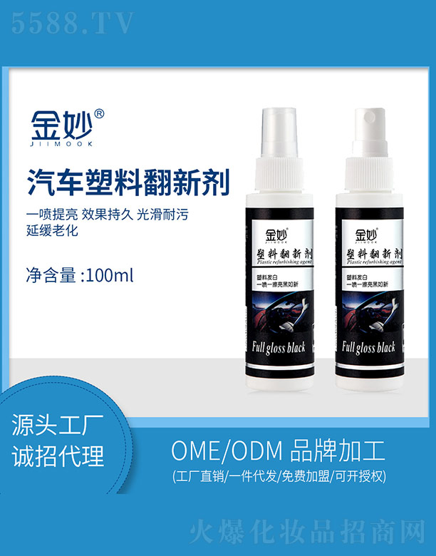 �s�w(�V��)���＼�g(sh��)���޹�˾��������܇(ch��)���Ϸ���