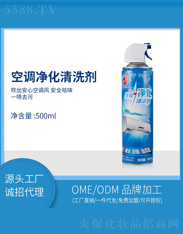 �s�w(�V��)���＼�g(sh��)���޹�˾�����{(di��o)�����坍��