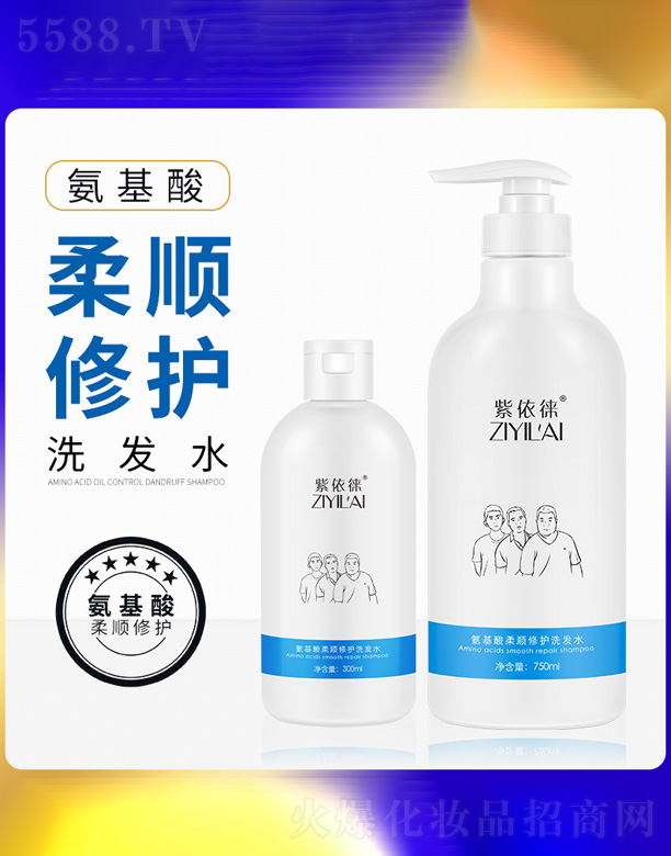 �V�ݐ۴����yƷ���޹�˾��������������o���ϴ�l(f��)ˮ