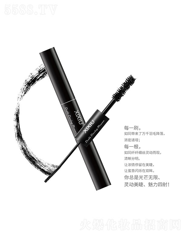 �V��Ϫ�㻯�yƷ���޹�˾��Ϫ���p�^���۾���ë��