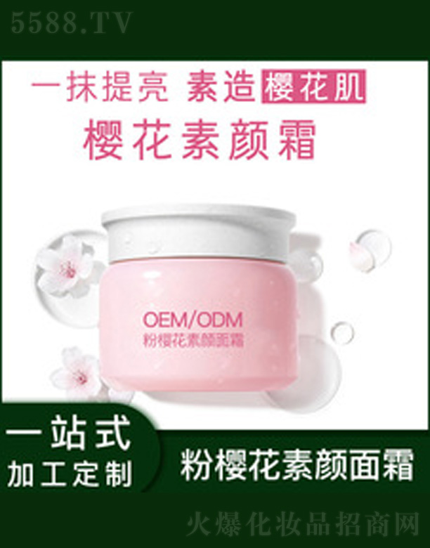 �V�����������＼�g���޹�˾���ѻ����˪