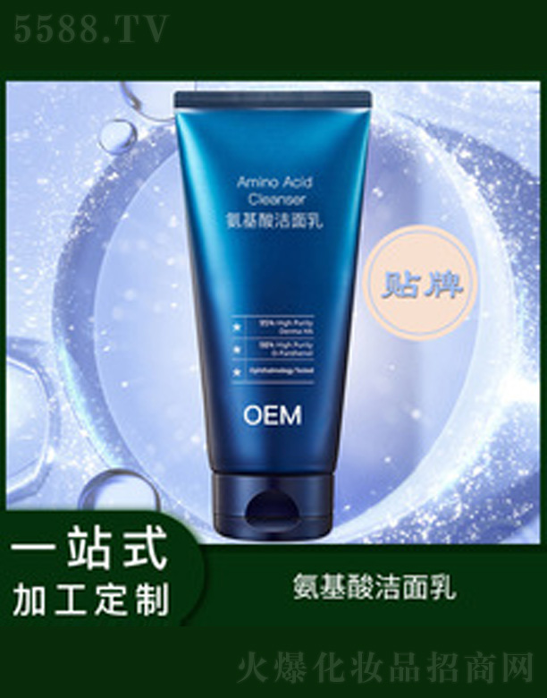 �V�����������＼�g���޹�˾��ϴ���� 120ml