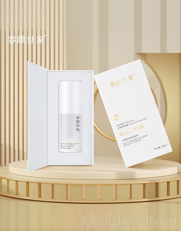 �V������������Ƽ����޹�˾��������ҹ���ʲ�����Һ 200ml