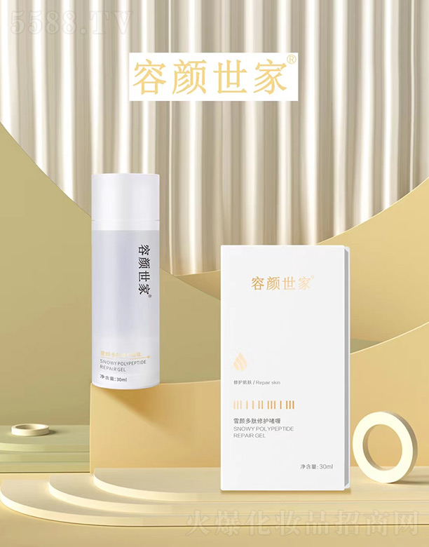 �V������������Ƽ����޹�˾���������ѩ������o���  30ml