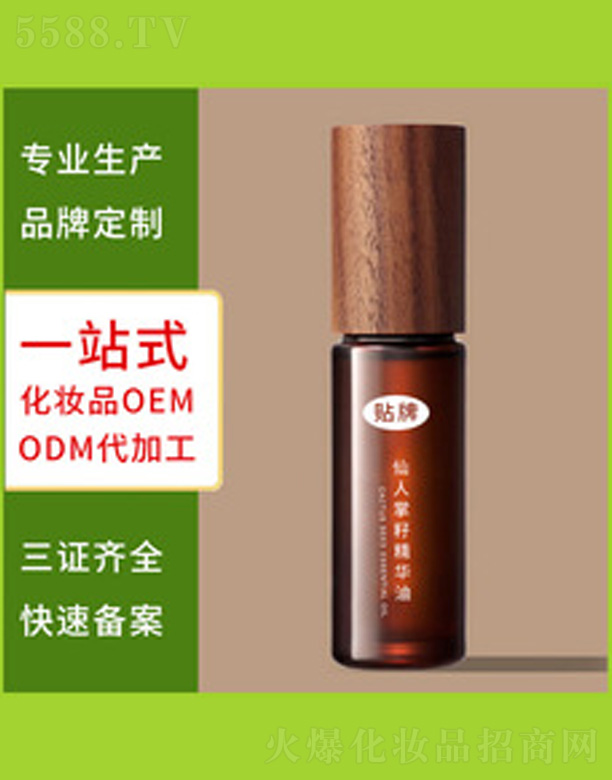 �V�����������＼�g(sh��)���޹�˾�������������o(h��)���A��