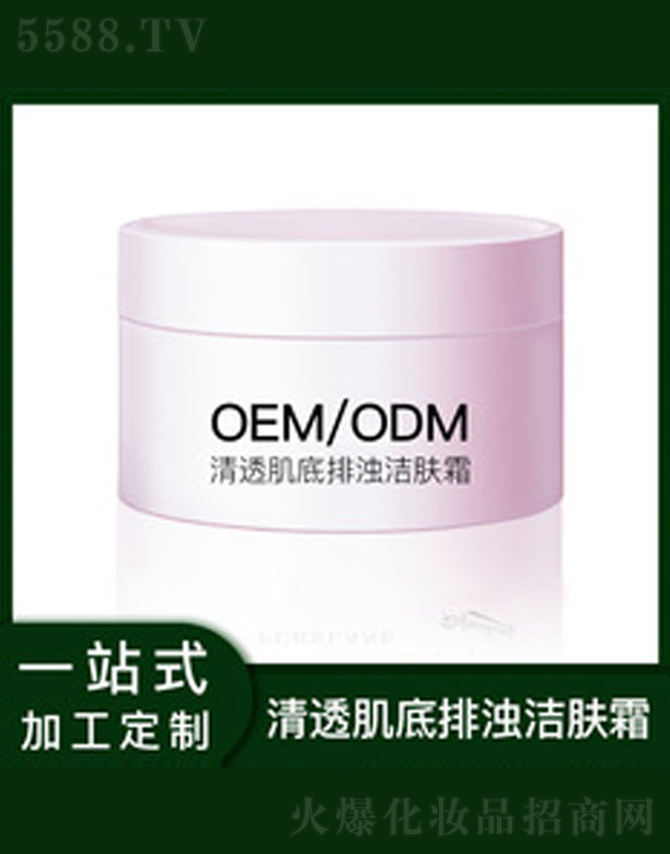 �V�����������＼�g���޹�˾����͸�����ŝᝍ�w˪