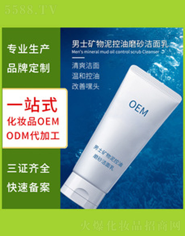 �V�����������＼�g���޹�˾����ʿ������