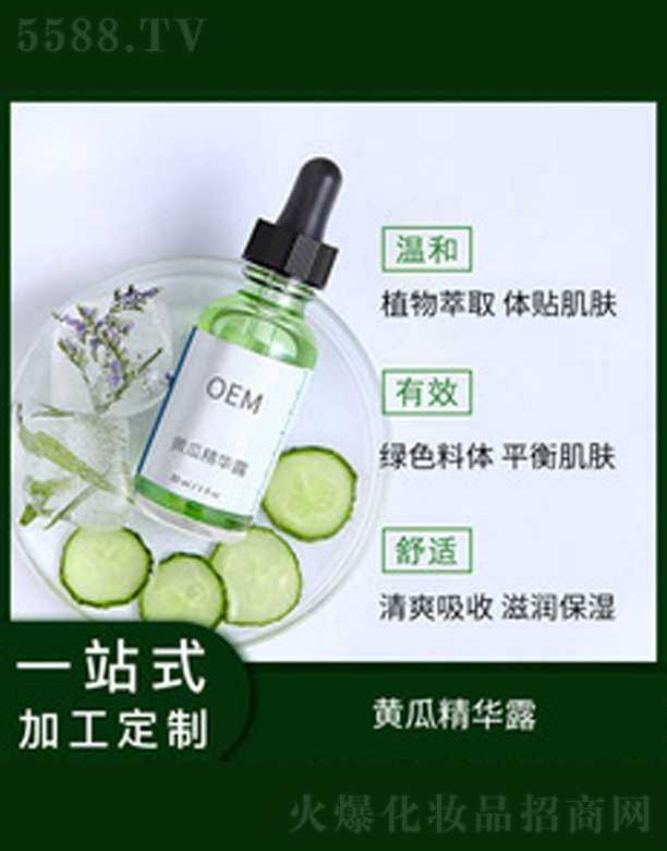 �V�����������＼�g(sh��)���޹�˾���澏ɫ�޾��A