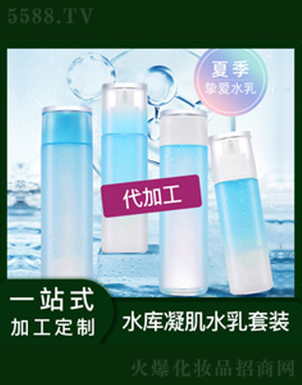 �V�����������＼�g���޹�˾�����������o��