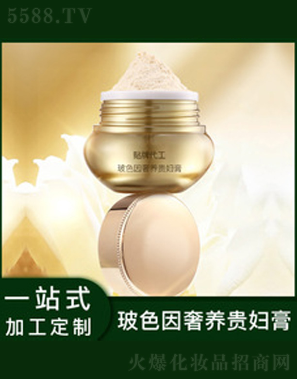 �V�����������＼�g(sh��)���޹�˾�����B(y��ng)�F�D��