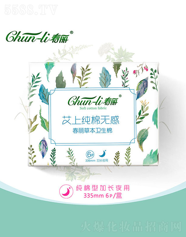 ��ɽ���Ϻ��^(q��)���Z�l(w��i)����Ʒ���޹�˾���������~�ݱ������l(w��i)���޳��L(zh��ng)ҹ��335m