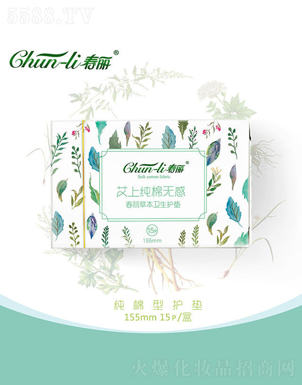 ��ɽ���Ϻ��^(q��)���Z�l(w��i)����Ʒ���޹�˾���۴������~�ݱ��l(w��i)���o�| 155mm