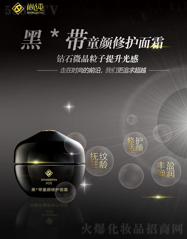 �Ϻ��м�����Ƽ����޹�˾���ڿ���ͯ����o��˪