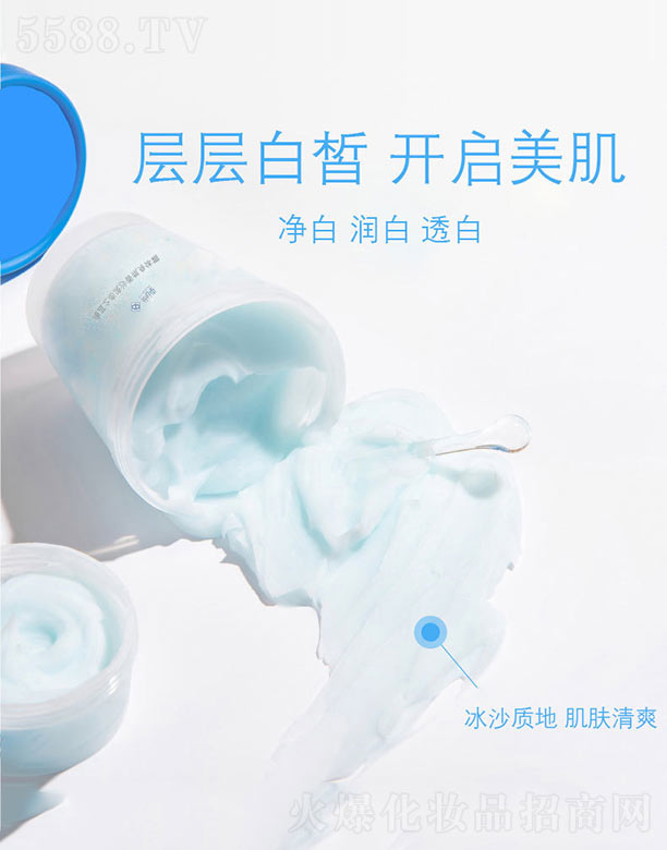 �Ϻ��м�����Ƽ����޹�˾�����{֮����ɳ������w˪