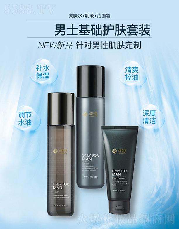 �Ϻ��м�����Ƽ����޹�˾����ʿ���A(ch��)�o�w��ϵ