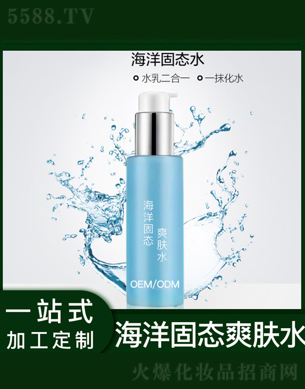 �V�����������＼�g���޹�˾������̑B(t��i)����ˮ