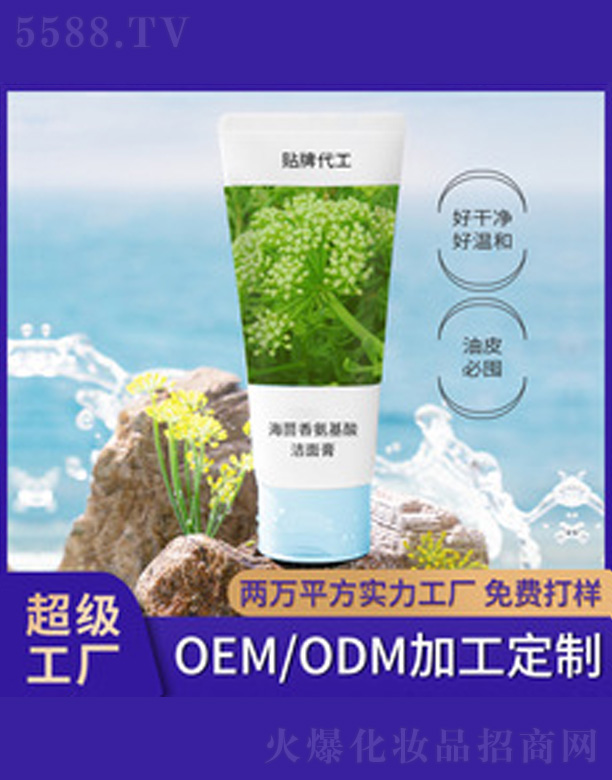 �V�����������＼�g���޹�˾�����������