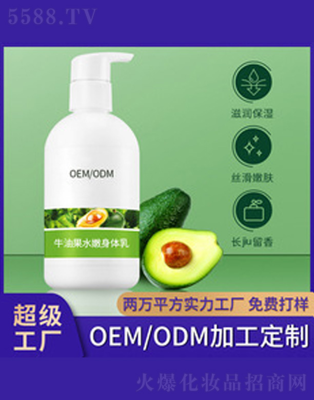 �V�����������＼�g���޹�˾��ţ�͹�ˮ�۝��w���w��