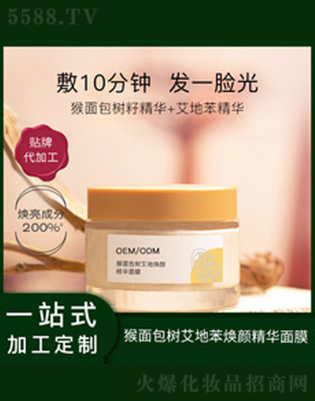 �V�����������＼�g(sh��)���޹�˾������AͿĨʽ��Ĥ