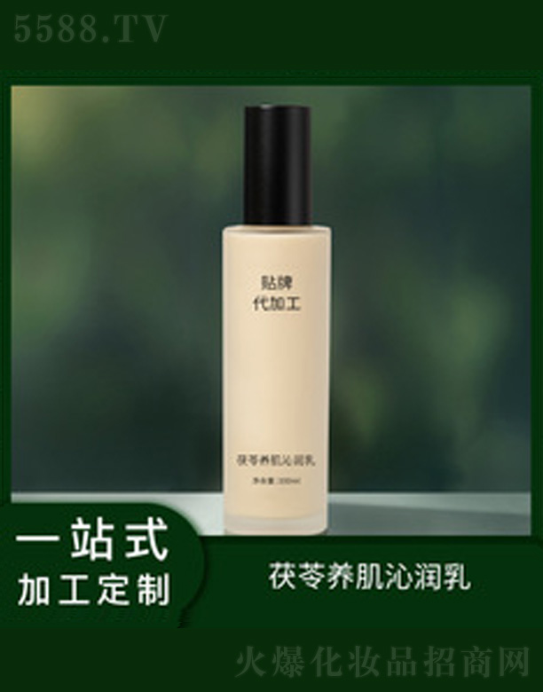 �V�����������＼�g���޹�˾�������B(y��ng)����Һ