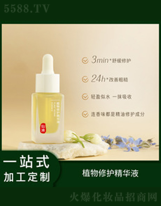 �V�����������＼�g(sh��)���޹�˾��ֲ�����o(h��)���A��