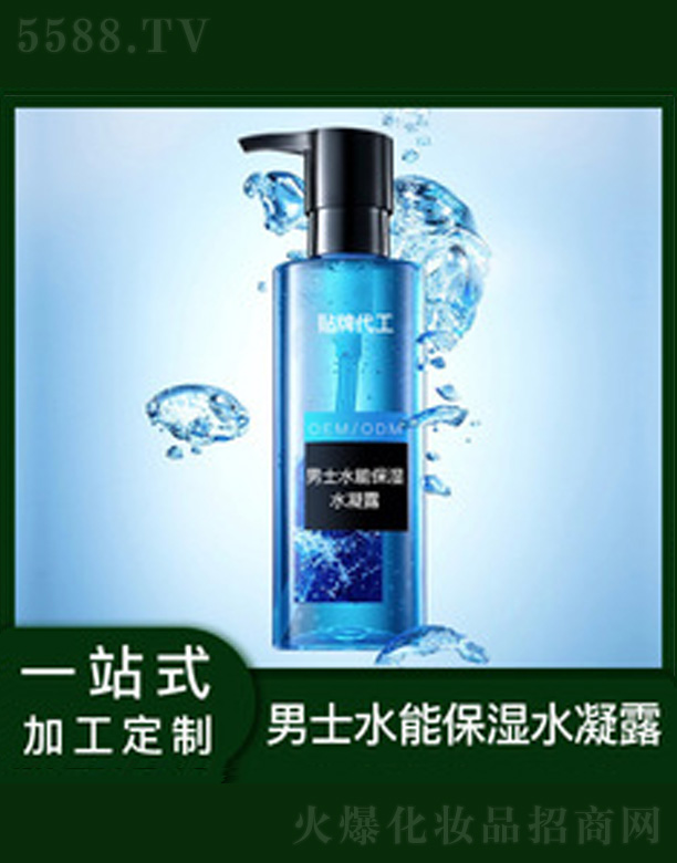 �V�����������＼�g(sh��)���޹�˾����ʿ�o(h��)�w����ˮ