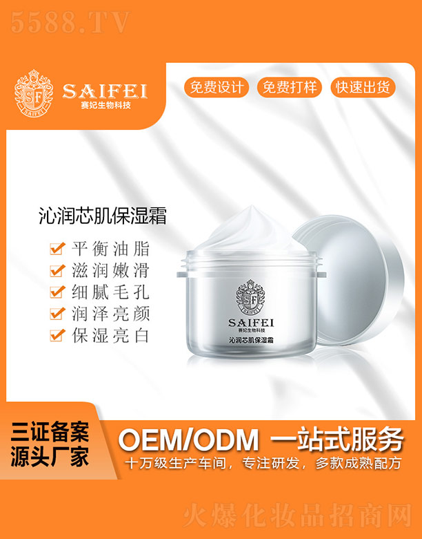 �V����ِ������Ƽ����޹�˾��ِ�������ߝ�(r��n)о������˪