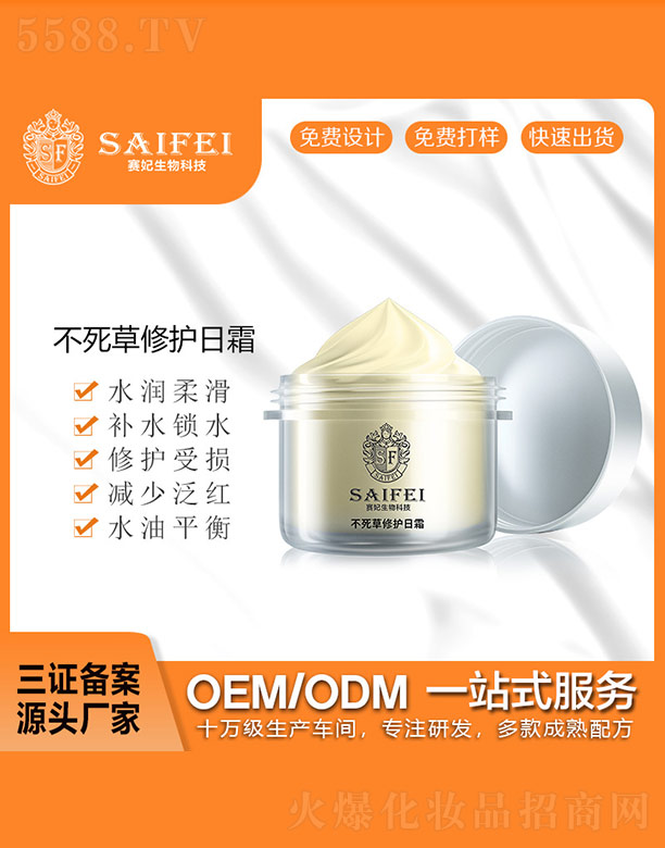 �V����ِ������Ƽ����޹�˾��ِ�����ﲻ�������o��˪