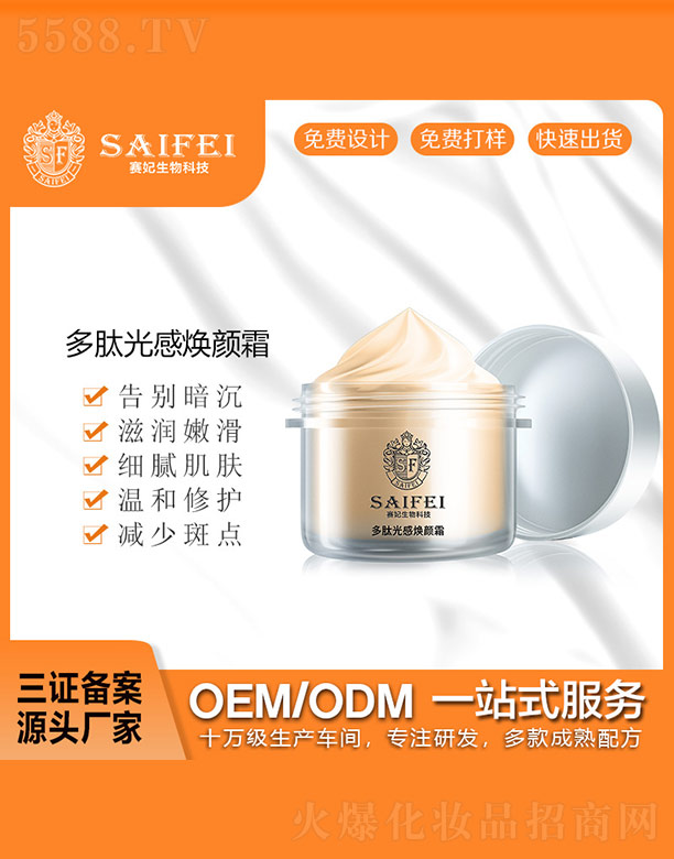 �V����ِ������Ƽ����޹�˾��ِ��������Ĺ�П��˪