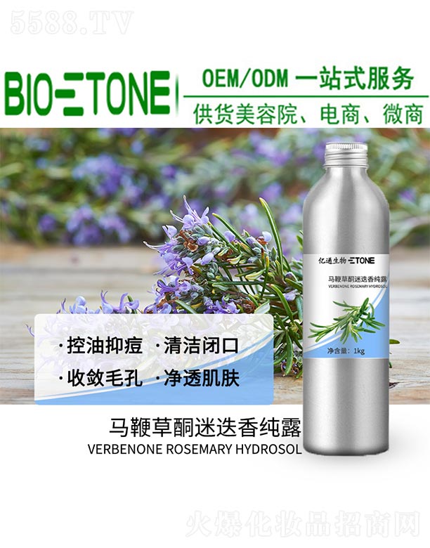 �|ͨ����Ƽ�(�V��)���޹�˾���R�޲�ͪ�Ե��㼃¶