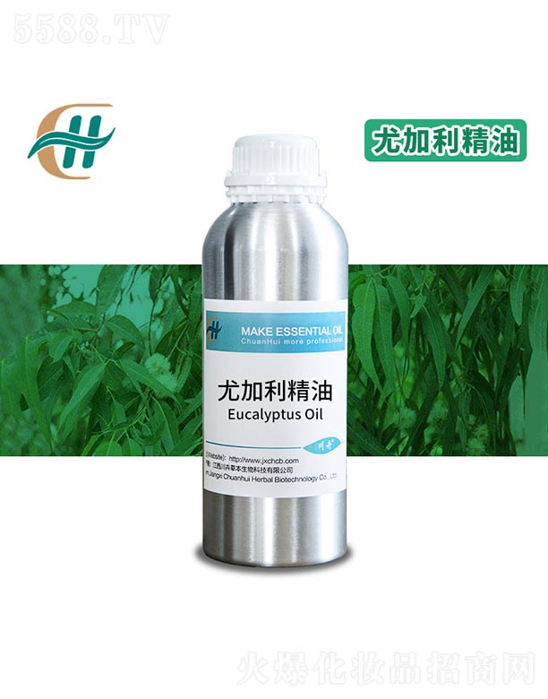 �������ܲݱ�����Ƽ����޹�˾���ȼ�������