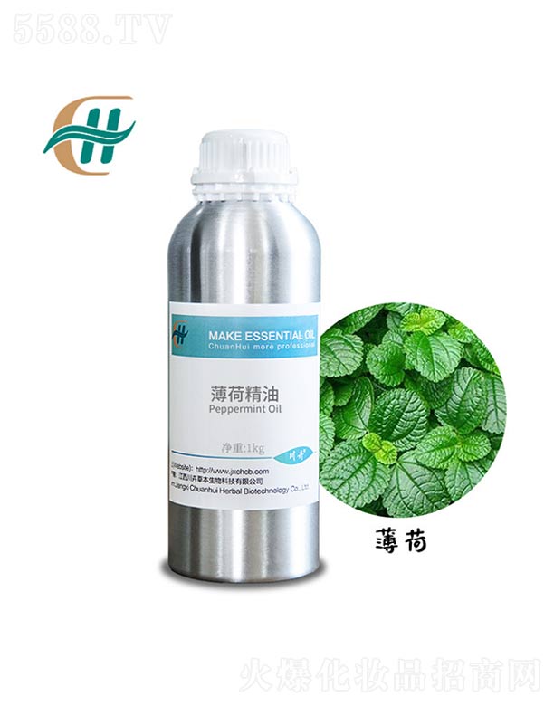 �������ܲݱ�����Ƽ����޹�˾�����ɾ���