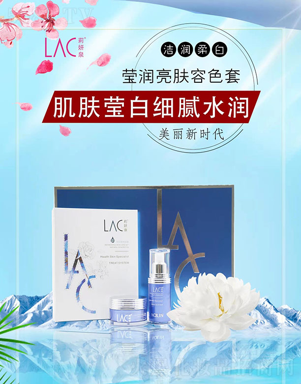 �V���Z������������ԃ���޹�˾������Ȫ�������w��ɫ��