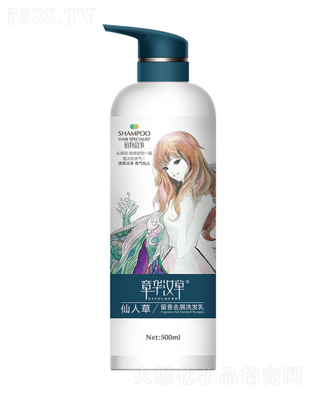 ���A���yƷ�Ƽ����޹�˾�����˲�����ȥмϴ�l(f��)��