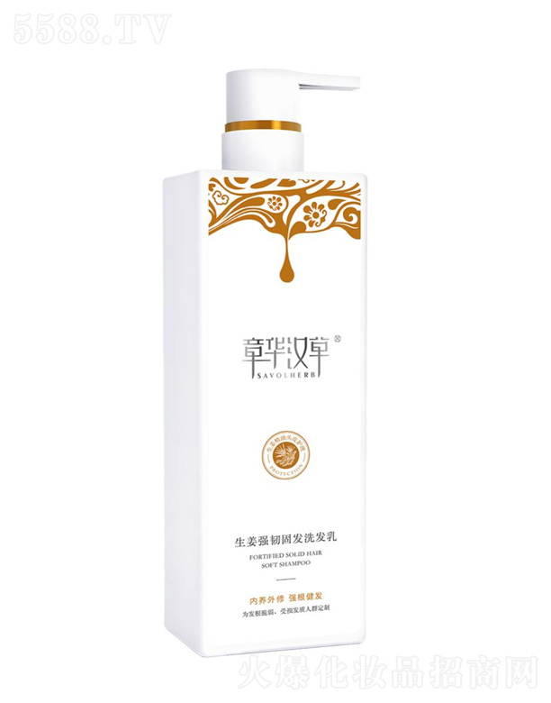 ���A���yƷ�Ƽ����޹�˾���������g�̰l(f��)ϴ�l(f��)��