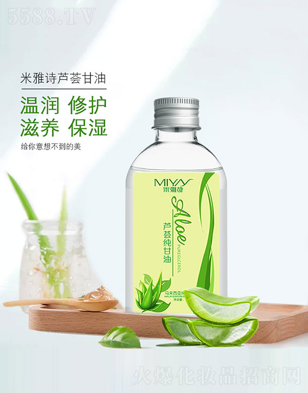 �V�����������Ʒ���޹�˾������Ԋ�J�C������