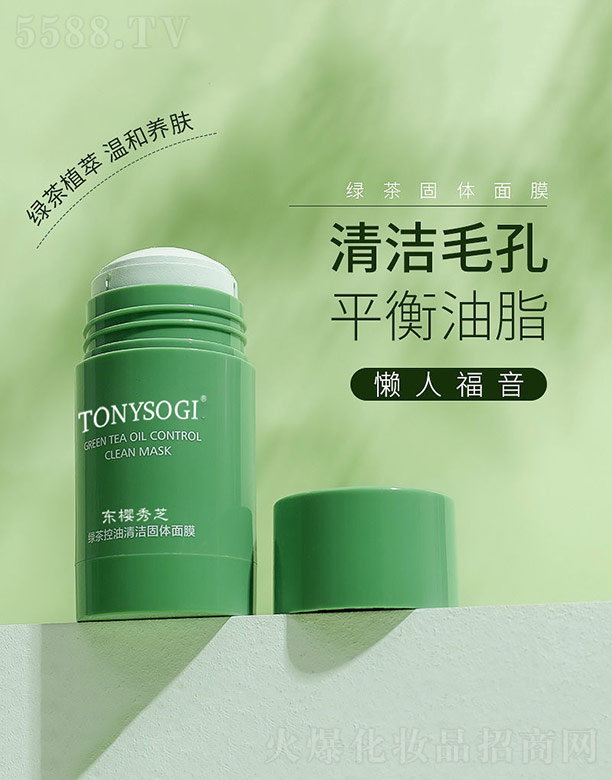 �V����ϣ�������yƷ���޹�˾���G������坍���w��Ĥ