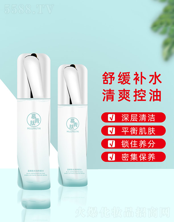 �V�݃�(y��u)�R����Ƽ����޹�˾��Ľ�����{(l��n)�~�Ľz��(r��n)�B(y��ng)�ˮ