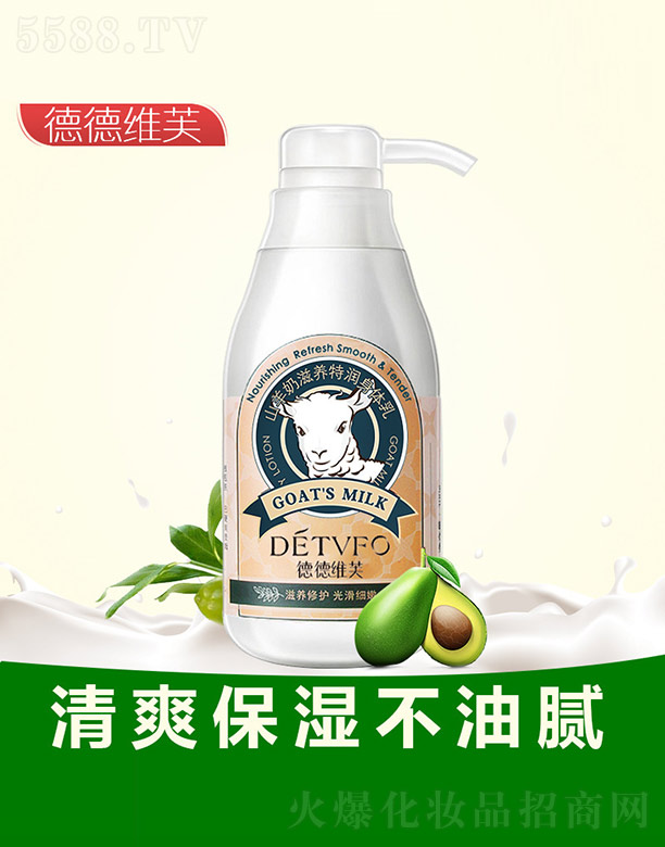 �V�݃�(y��u)�R����Ƽ����޹�˾���µ¾Sܽɽ�����̝�(r��n)�؝�(r��n)���w��