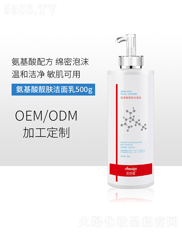 �V�݃�(y��u)�R����Ƽ����޹�˾�������Ű������n�w������ 500g