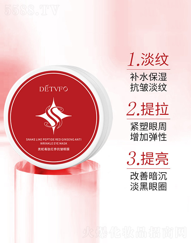 �V�݃�(y��u)�R����Ƽ����޹�˾����߶��ļt��������Ĥ