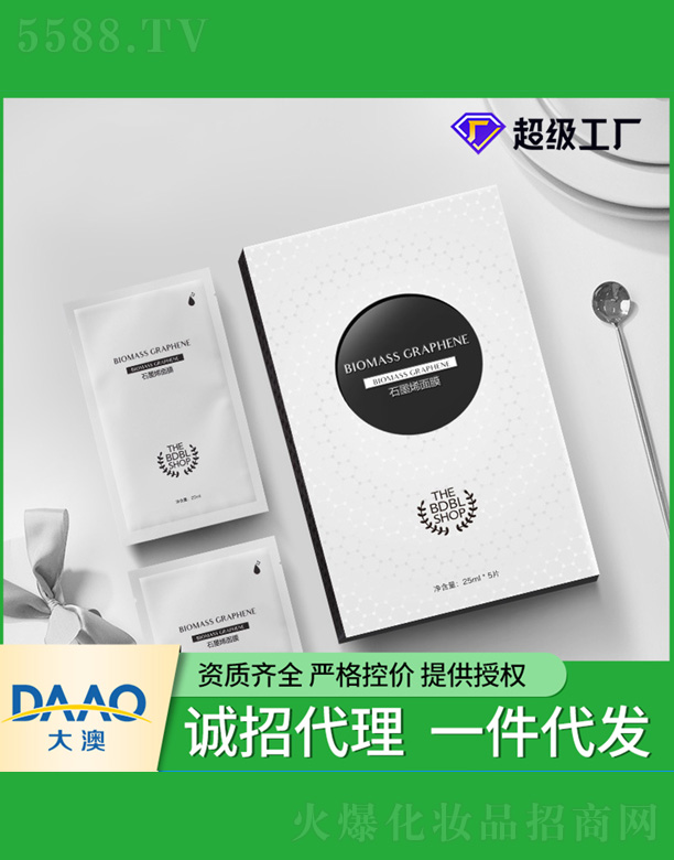 �V�|�������Ƽ����޹�˾��ʯīϩ�����|(zh��)������Ĥ