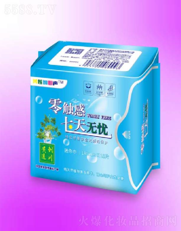 �������n�Sɏ����Ƽ����޹�˾���S�B�����(�o�|)