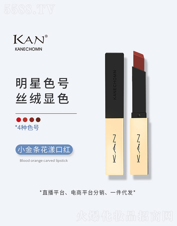 �V������¶���yƷ���޹�˾��С��l�����ڼt