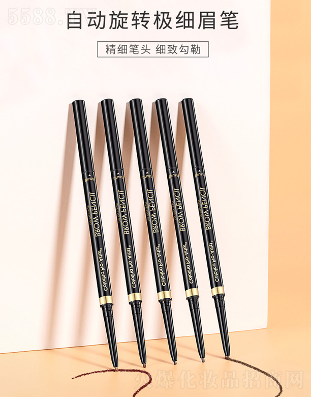 �㽭�����Ƽ����޹�˾��Colorina��Ȼо�ӘO��(x��)�p�^ü�P